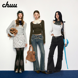 CHUU字母标针织背心女2026冬季新品法式露肩修身显瘦高领挂脖吊带