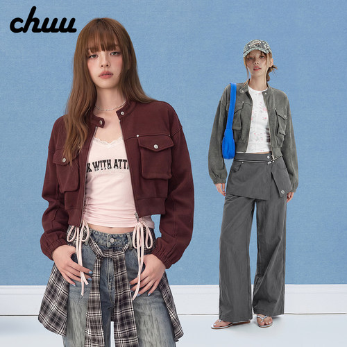 CHUU多口袋拉链外套女2026秋季新品立领工装宽松短款长袖开衫夹克