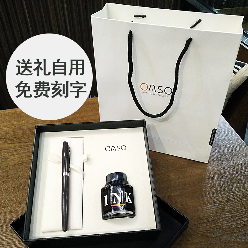 g钢笔成人练字书法
