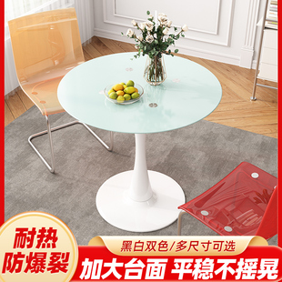 网红轻奢简约接待商务酒店会议接待售楼处洽谈桌郁金香小圆桌餐桌