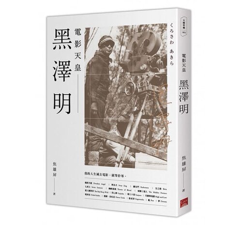 10月中旬到货