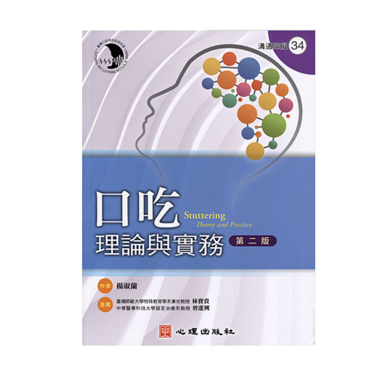 12月上旬到货