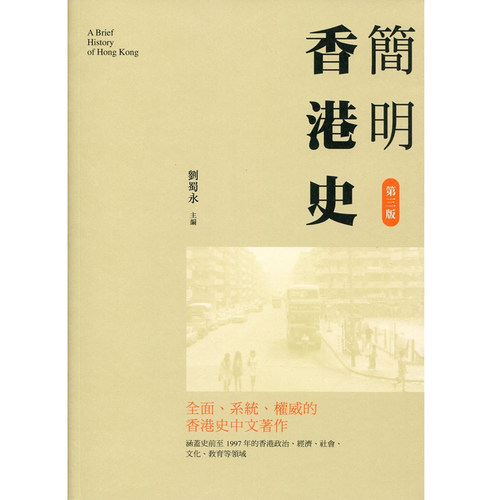 12月上旬到货