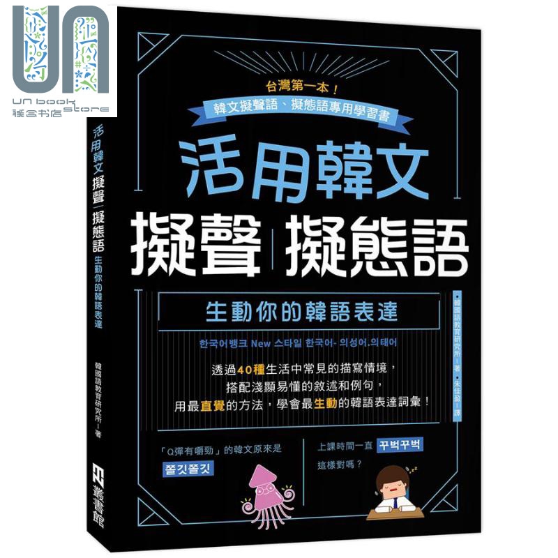 Ez丛书馆 图片 价格 多少钱 什么值得买