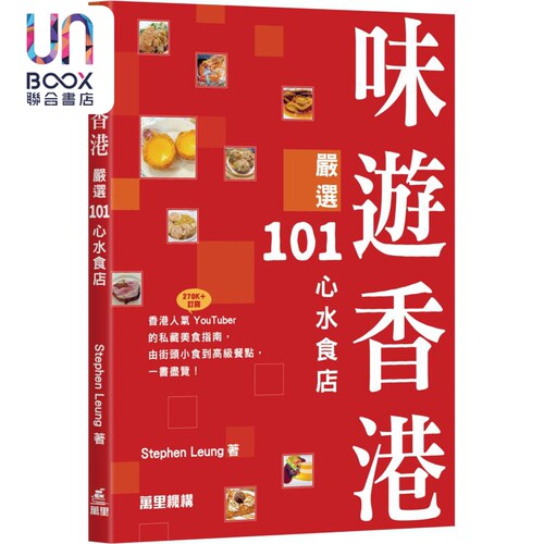 11月上旬到货