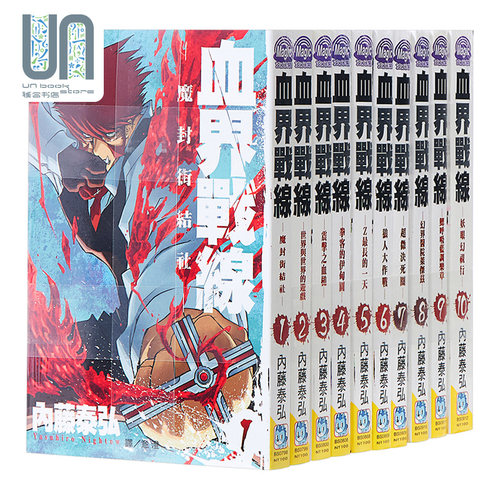 4月下旬到货