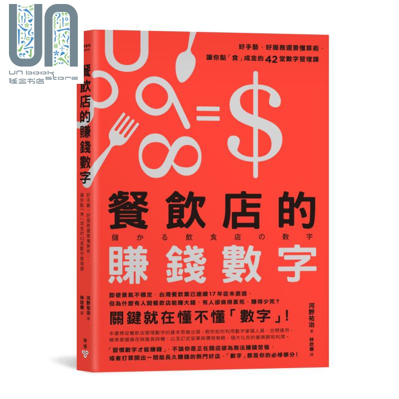1月中旬到货