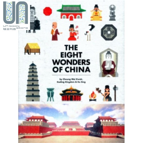 Minecraft学历史1 中国八大场景 英文 港台原版 Cheung Wai Kwok 张伟国 香港三联书店