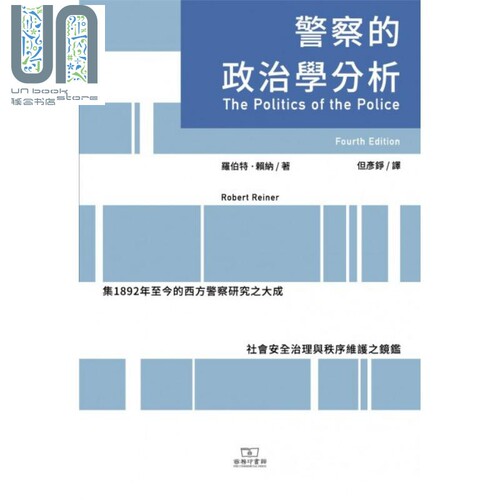 12月上旬到货