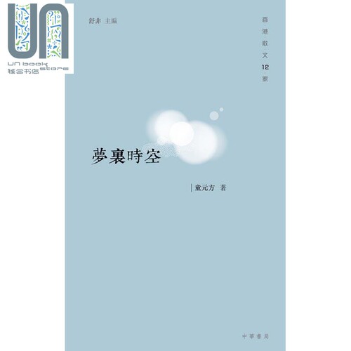 5月上旬到货