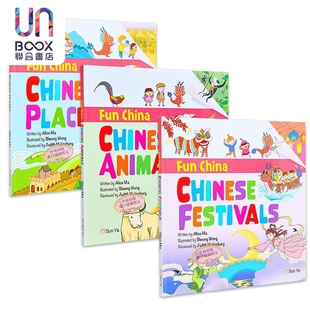动物Chinese Animals 节日Festivals Fun 新雅港台原版 中国文化系列英文绘本3册套装 景点Places 中英词汇表 China