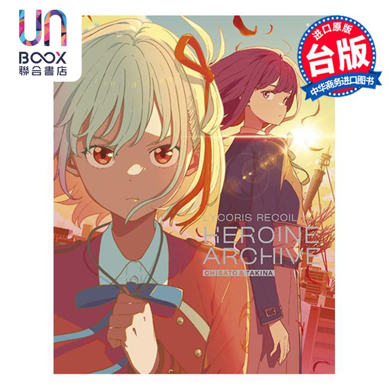 11月下旬到货