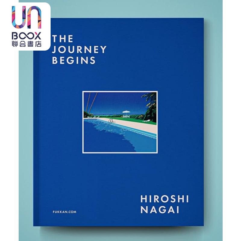 旅程开始永井博插画作品集