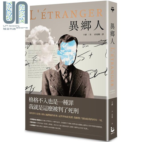 3月中旬到货