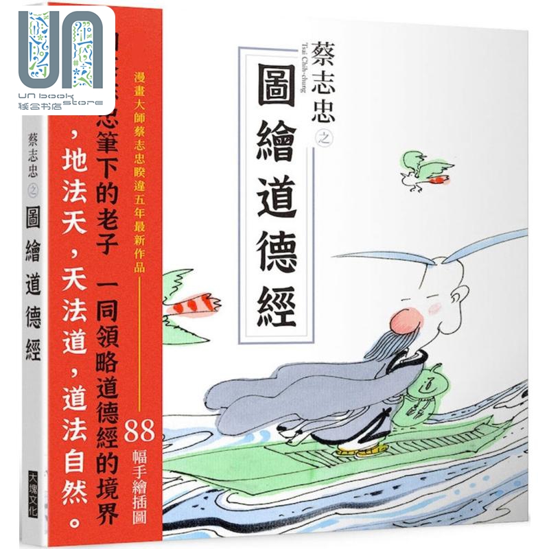 10月下旬到货