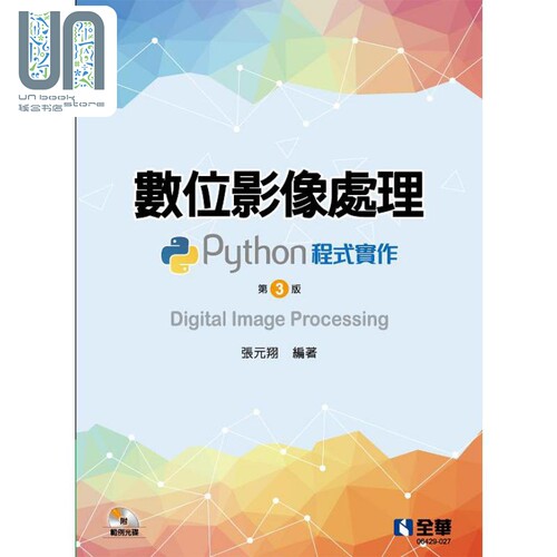 4月中旬到货