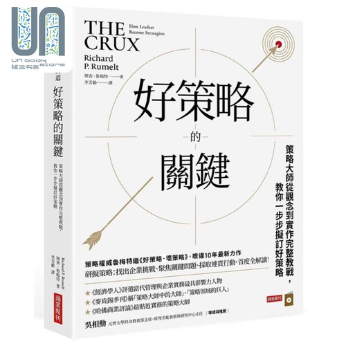11月上旬到货