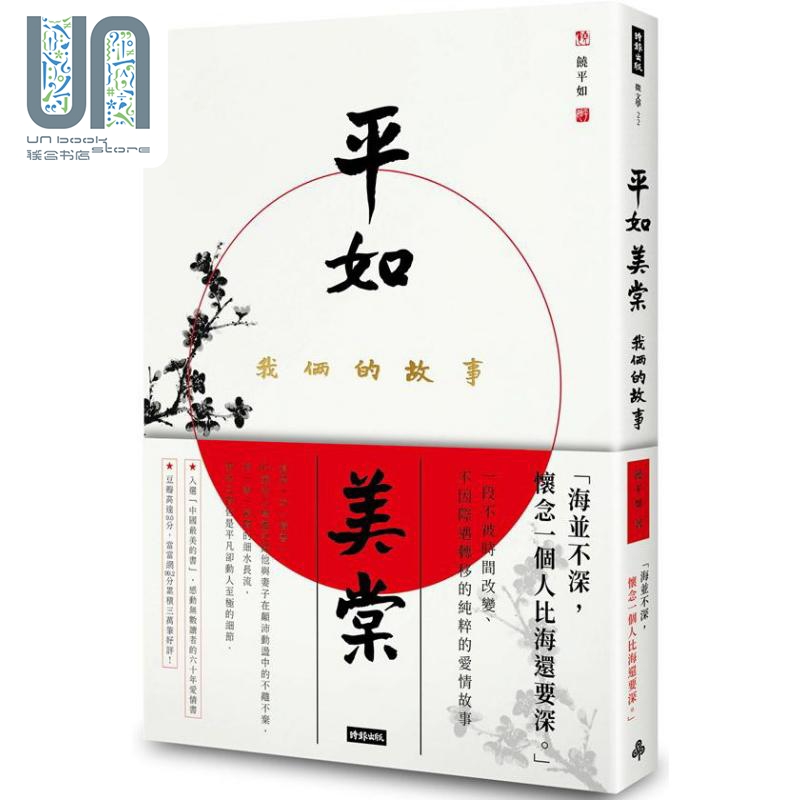 6月下旬到货