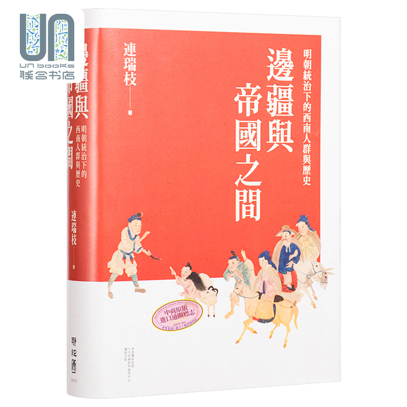 11月下旬到货