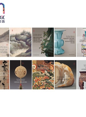 预售 The Palace Museum's Essential Collection（英文版10本/套） 进口艺术 故宫博物院藏文物珍品全集