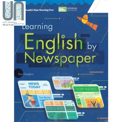 现货 香港原版Learning English by Newspaper 中学英语学习练习