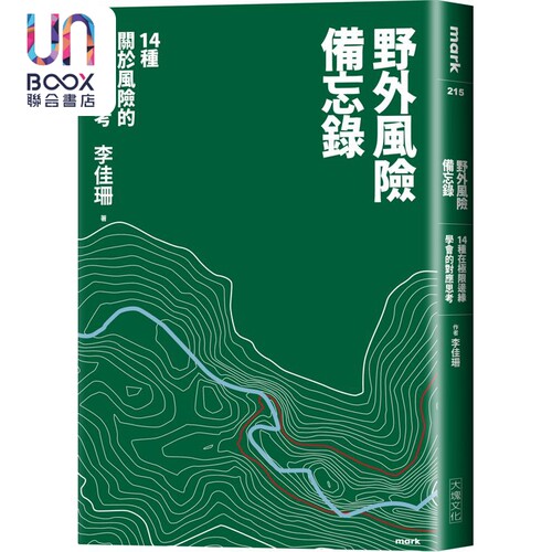 3月中旬到货