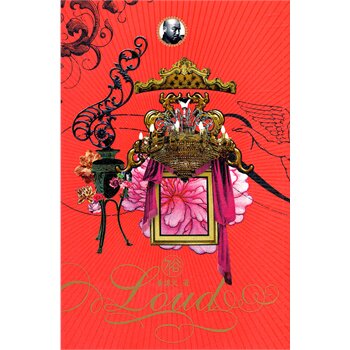 10月上旬到货