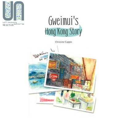 Gweimui’s Hong Kong Story鬼妹港故事 港台原版 Christine Cappio 香港商务