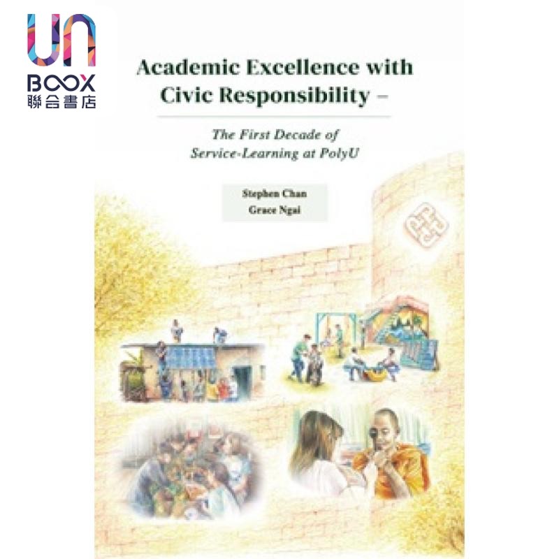 Academic Excellence with Civic Responsibility 陈志辉 香港理工大学