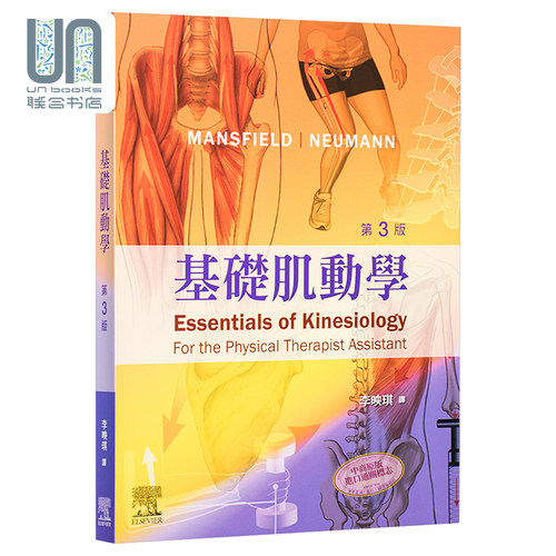 9月中旬到货