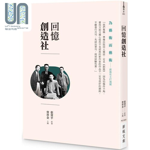 10月中旬到货