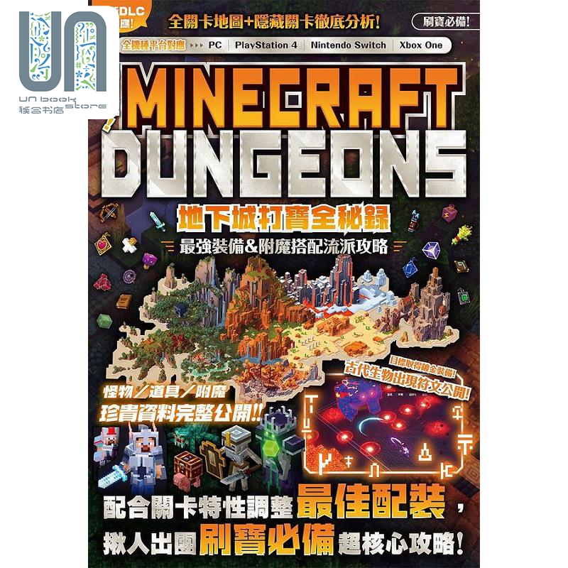 11月中旬到货