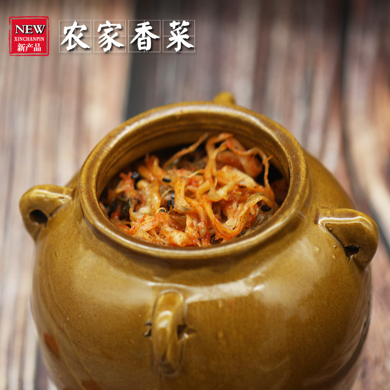 手工香菜下饭小菜500g腌制香辣白菜咸菜酱菜安徽泾县特产两份包邮