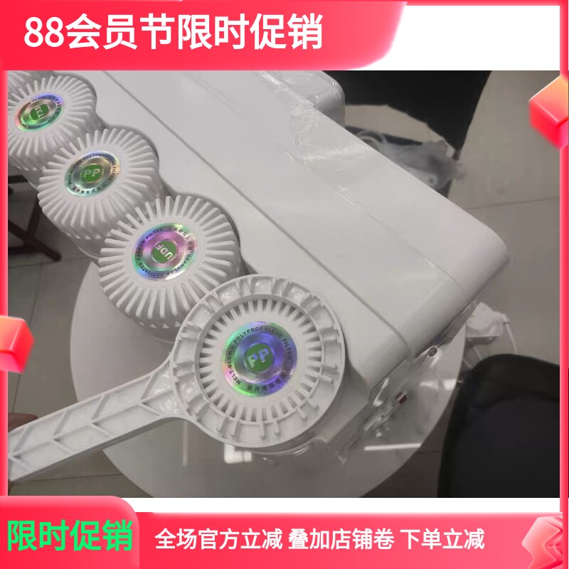 适用于美菱新飞净水器36齿滤瓶扳手开盖换滤芯工具把手内扣36齿