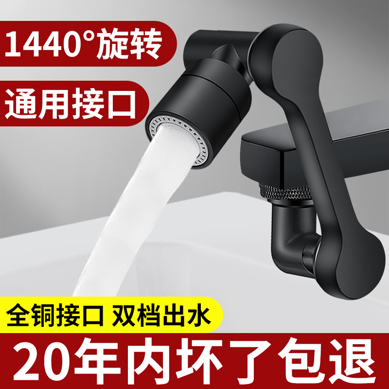 【已售10W+】30天免费试用机械臂