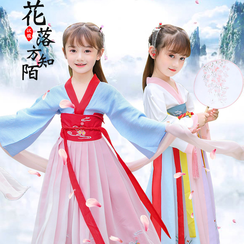 汉服女童连衣裙夏装儿童古装抖音3-14岁超仙小女孩汉服中国风襦裙