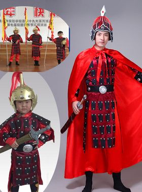 古装盔甲将军花木兰岳飞演出服成人侍卫满江红朗诵儿童古代士兵服