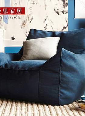 bean bag创意懒人沙发豆袋榻榻米电脑单人个性可拆洗舒适懒人椅