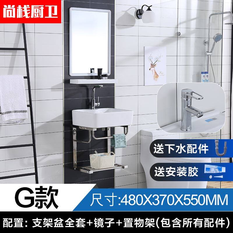 洗手盆洗脸盆悬挂式多少钱 洗手盆洗脸盆悬挂式优惠券免费领取 有条鱼