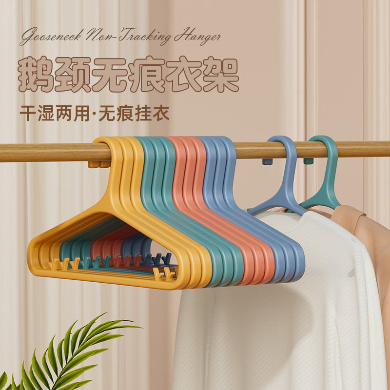 宽肩衣架家用挂衣加粗大无痕防滑西服防肩角不鼓包挂衣服晾衣撑子