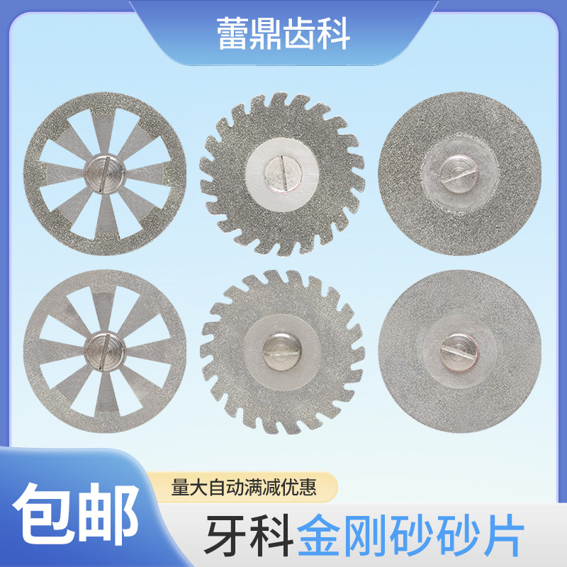 硅橡胶抛光碟车弯机磨头硅橡胶图片
