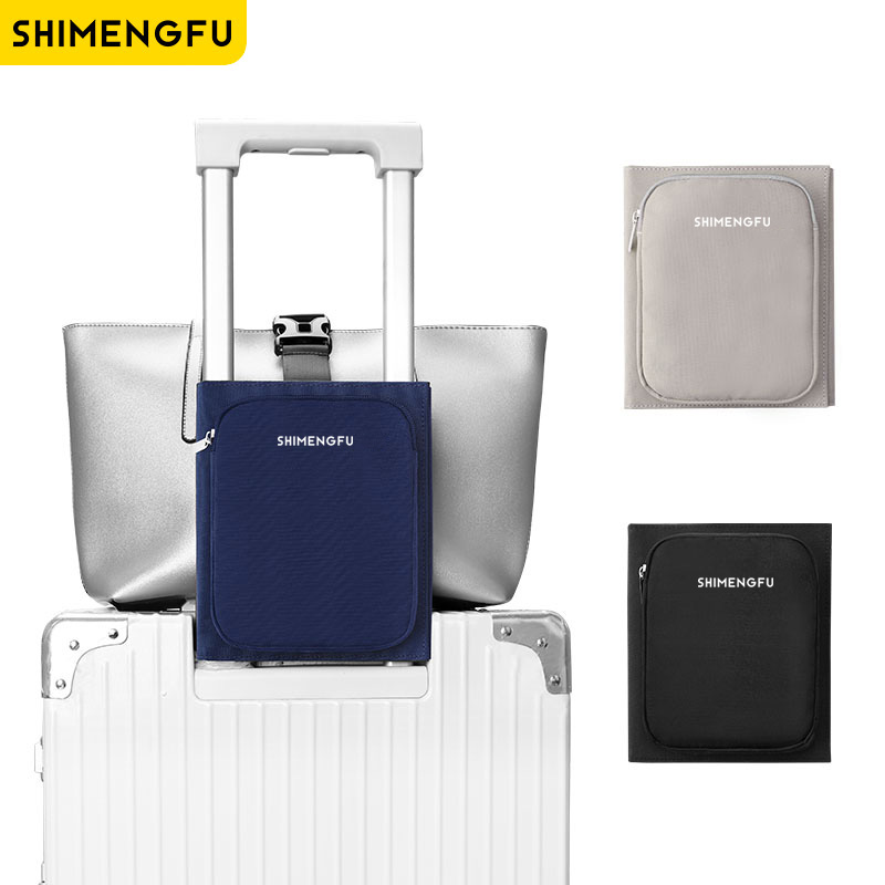 旅行拉杆箱上的套包绑带行李箱保护套旅行箱收纳袋行李固定包神器