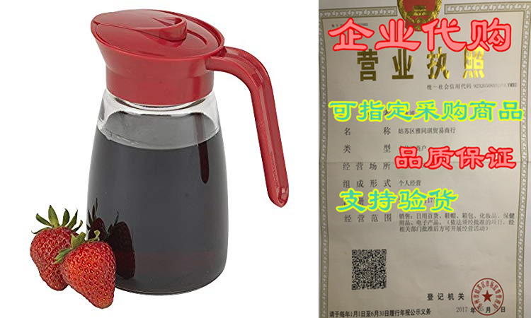 Good Cook Glass Syrup Dispenser， 12 oz， Clear在類目 樂器/吉他/鋼琴/配件, 樂器配件, 笛頭中 - 來自Buy2taobao.com提供專業的淘寶代購服務
