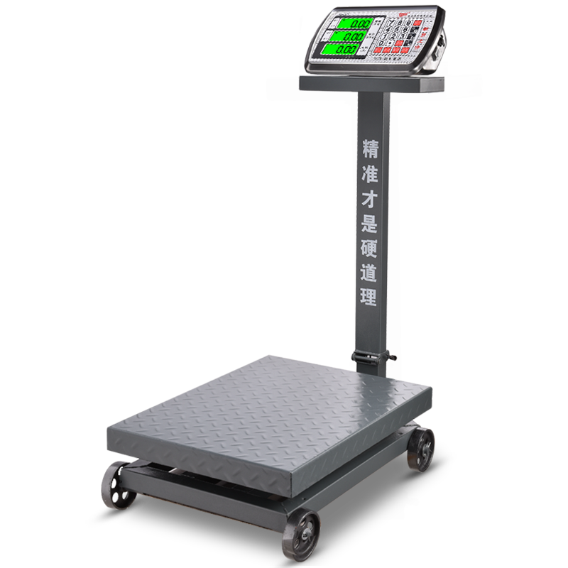 商用小型300kg600公斤电子秤