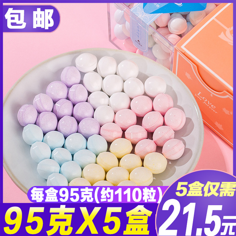 网红接吻糖95g*5盒吐息香体随身少女约会持久薄荷糖口气清新糖果|ruв категории закуски/орехи/специальность, конфеты/желе/пудинг, конфеты - от Buy2taobao.com для оказания профессиональной услуги покупки агента Taobao