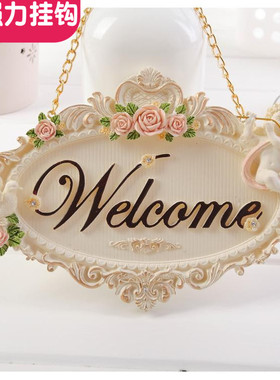 韩式田园家居饰品家饰摆件创意房门装饰欢迎牌welcome门牌挂牌