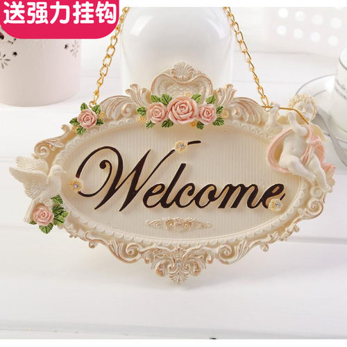 韩式田园家居饰品家饰挂牌