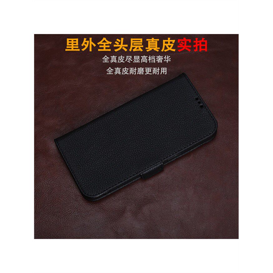 适用于苹果13 14 15 16 Pro Max Plus手机壳真皮翻盖保护套相机全包防摔耐磨软壳带磁带支架高端第一层牛皮