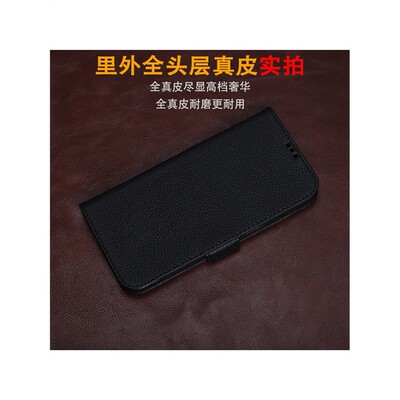 适用于苹果131456ProM