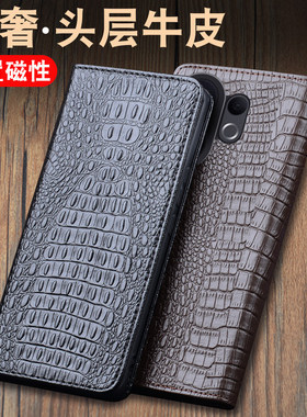 适用于【制作】VIVOS30手机保护套高档大气S30Pro时尚新款S30Promini全包真皮防摔s30商务磁吸翻盖